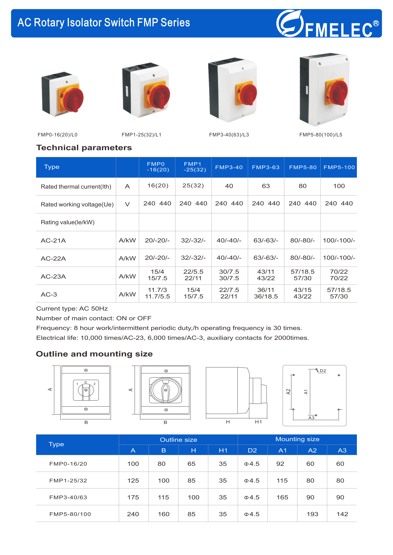 交流隔離開關電子樣本_00.png